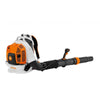 Souffleur À Dos Stihl Br 550