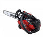 Tronçonneuse Shindaiwa 251 Ts Avec 2 Chaines D'origine