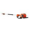 Tronçonneuse Sur Perche Husqvarna 530 Ipt5 (nue)